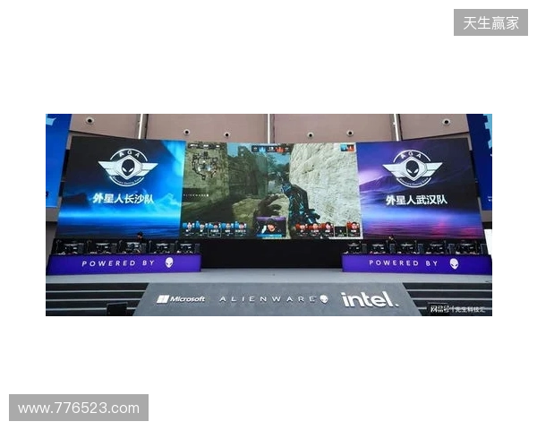 玩心大开，竞逐无界 2026 Alienware外星人游戏互动嘉年华燃动申城